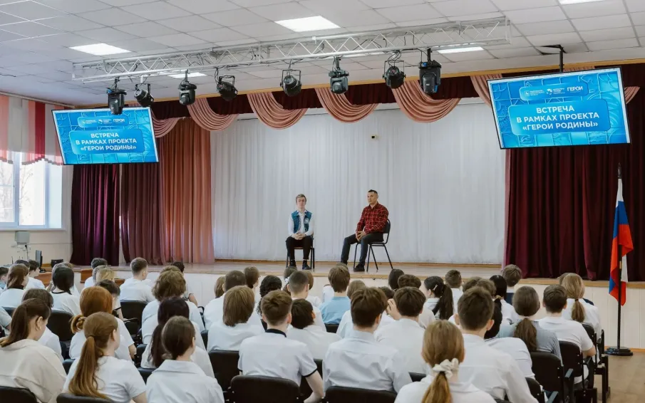 Любовь к Отчизне доказывается делом